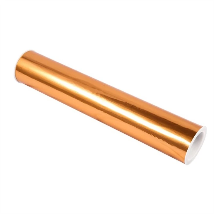 orange brushed film